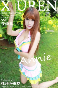 [秀人网XiuRen] N00216 清秀美女模特子纯儿Annie户外唯美私拍 55P