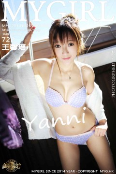 [MyGirl] Vol.068 清纯可爱邻家妹王馨瑶丰满胴体云南丽江唯美写真 72P