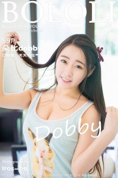 [BoLoli波萝社] VOL.019 朵比dobby 59P