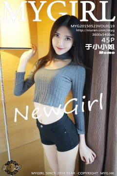 [MyGirl] Vol.119 于小小姐Momo 45P