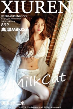 [秀人网XiuRen] N00225 气质美女高溜MilkCat唯美人体艺术私房 89P