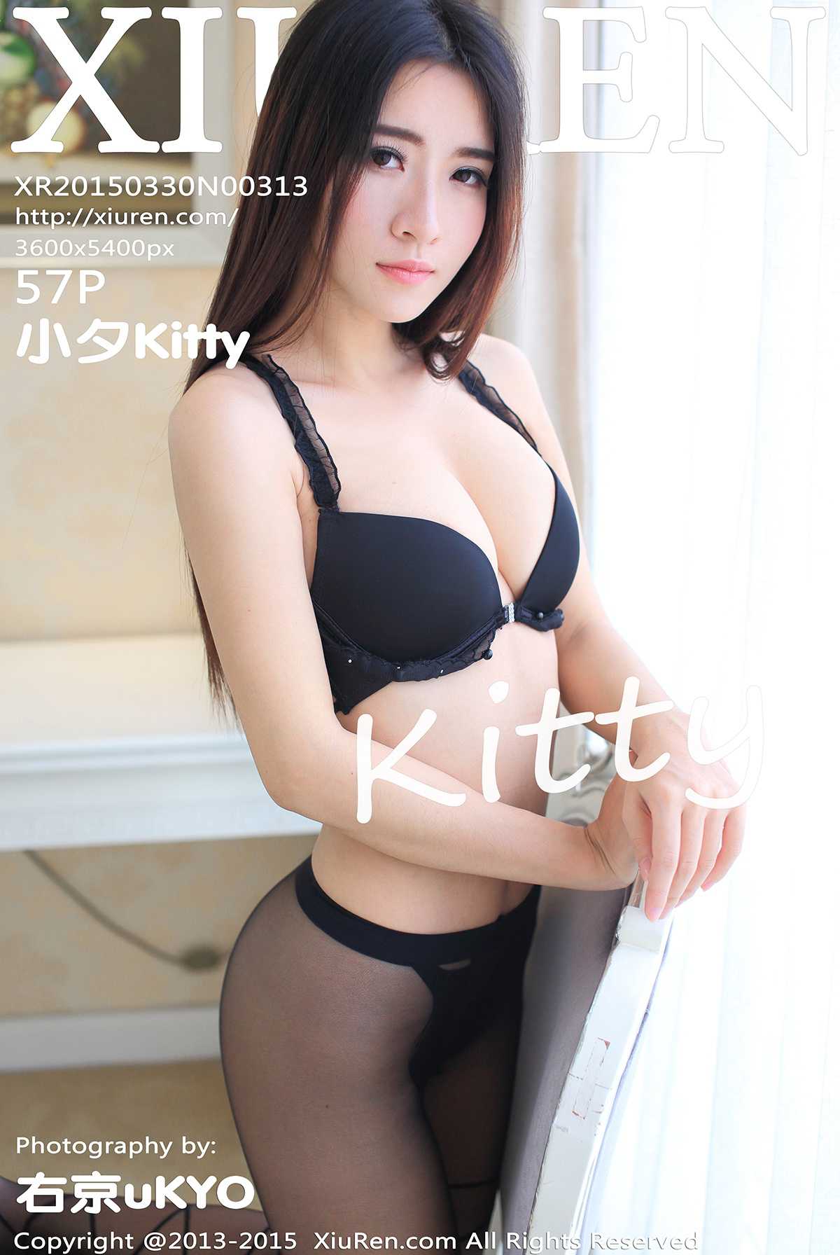 XiuRen-N00313-cover.jpg