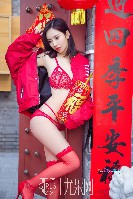 ugirls-t031-0061.jpg